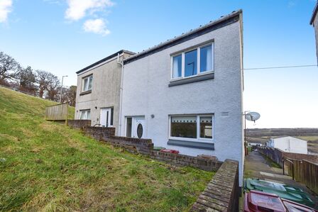 Garry Place, 2 bedroom Semi Detached House for sale, £115,000